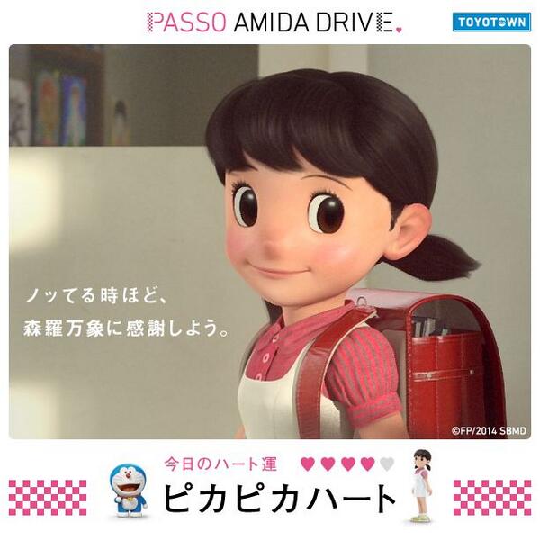 さいとう たくま Kuraihou Twitter