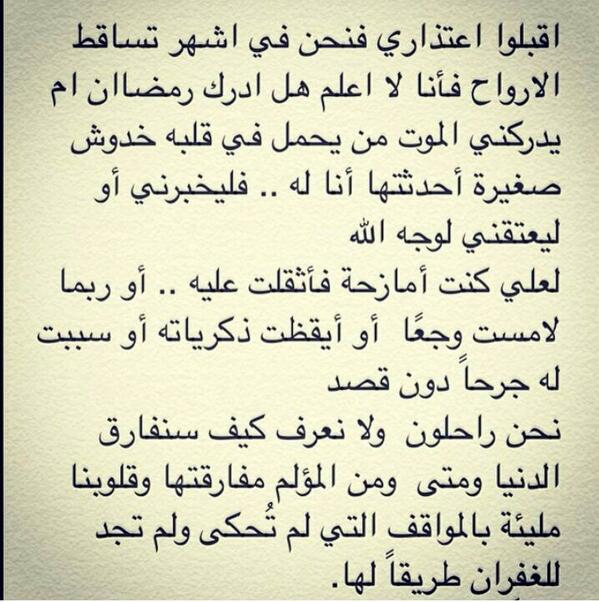 A93b1's tweet photo. ❤️ http://t.co/YY4n64JiyT