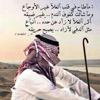 محمد (@mahmd131) on Twitter photo 
