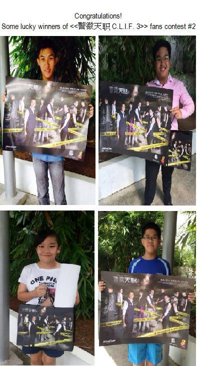 SingaporePolice's tweet photo. Congratulations to winners of #CLIF3 fans contest #3! http://t.co/ceicB4uIWS @ch8sg #Singapore http://t.co/swyeaaQLh9