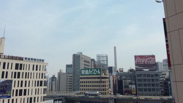 Konnichiwa Tokyo!! ❤️🇯🇵