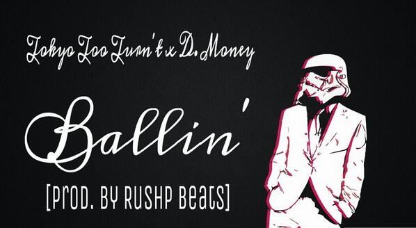 That_Guy_Turnt_'s tweet photo. New Shit Coming Soon .. "Ballin" Feat. @OfficialBoSippa , Produced By @RushpBoyBeats #Turnt http://t.co/w8EBLDlPDG