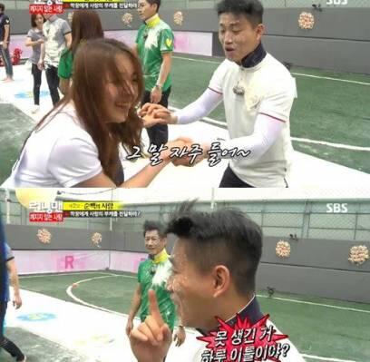 Sbs Running Man 런닝맨 News Girl S Day S Minah Is Shocked By Gary S Unique Face On Running Man Http T Co Geniyutfj9 Http T Co Wjrtfrzxwo Cr Allkpop Sbs Running Man 런닝맨 News Girl S Day S Minah Is Shocked By Gary S Unique Face On Running Man Http T Co Geniyutfj9 Http T Co Wjrtfrzxwo Cr Allkpop