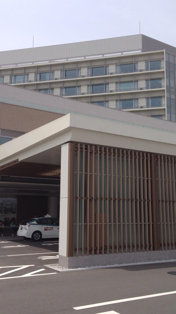 lowlander9's tweet photo. 健康診断。きれいな病院だったなぁ http://t.co/ICJ63jLZXI