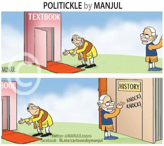 BpFy4HsIMAEDmJR.jpg:large