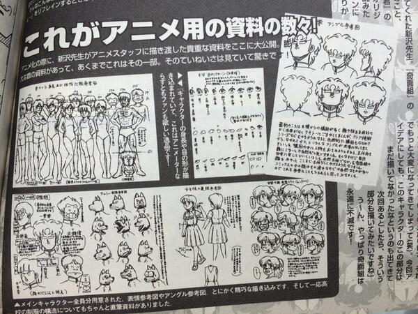 ウナム日月 Unamuhiduki あと奇面組シリーズは全てjコミで無料で読めるのでこの機会に是非 ハイスクール Http T Co Qqxgdrvhxz 三年奇面組 Http T Co Nkf3h81ifh フラッシュ奇面組 Http T Co 7e9tzozjpj