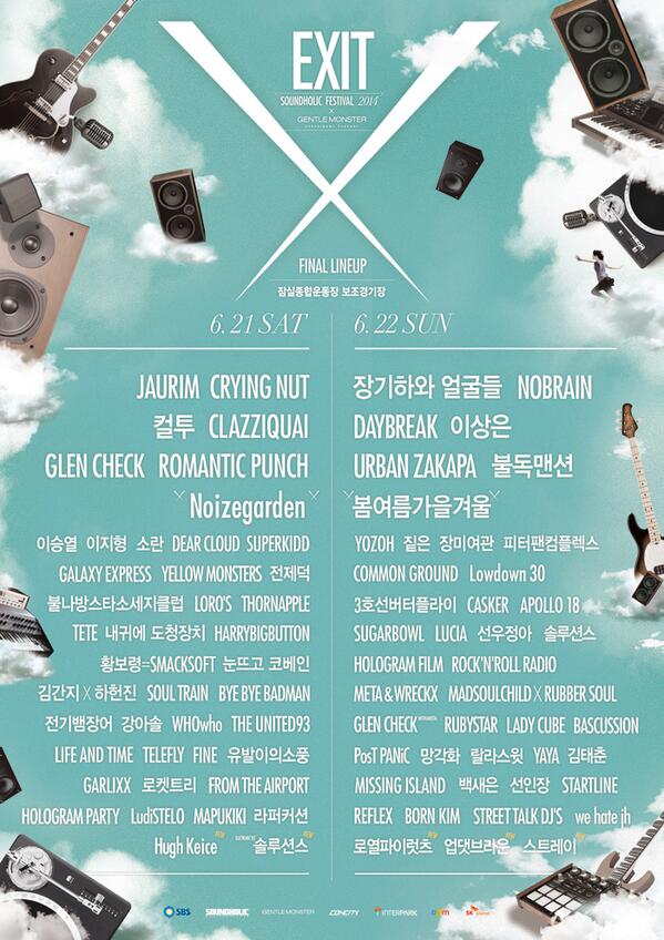 soundholicSHOW's tweet photo. [ 사홀페 2014 D-19 ] ≪사운드홀릭 페스티벌 2014 EXIT x 젠틀몬스터≫ 일반권이 오늘 오후 5시 YES24에서 오픈됩니다!
▶YES24 티켓예매 http://t.co/JUpy4cEg4z http://t.co/o6mgvEToTH
