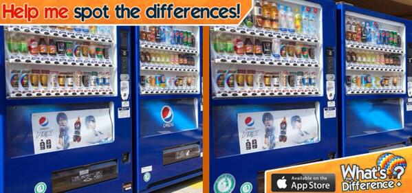 Mottij1's tweet photo. Retweet this if you can spot a difference on this level of #WhatsTheDifference! http://t.co/Imwp1N9nST http://t.co/X1u7yGJcrF