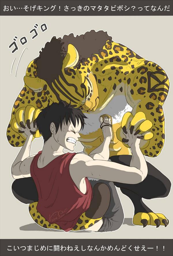 のんか ルッチさんおめでとう 悪ふざけしてごめんなさい ルッチ生誕祭14 Http T Co T3ruw6lwmf Twitter