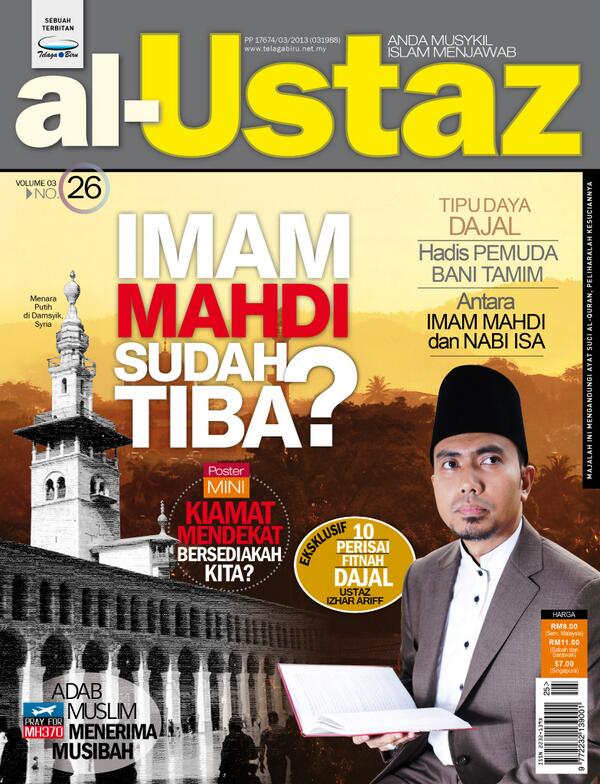 TelagaBiruFC's tweet photo. Siapakah Imam Mahdi? Dptkn majalah #alustaz terbaru utk penerangan lanjut #telagabiru :) http://t.co/DkjaL4vkQg