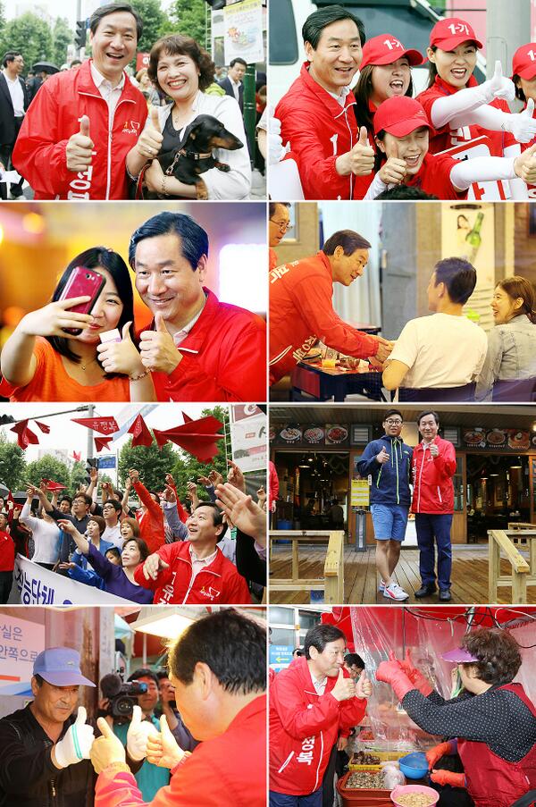 for_yoojeongbok's tweet image. 인천 최고! 
인천시민 최고! 
우리 모두 최고!  
#최고_좋은_인천~★