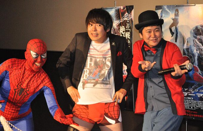 アメイジング スパイダーマン Spiderman Jp Page 2 Twilog アメイジング スパイダーマン Spiderman Jp Page 2 Twilog