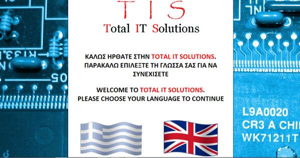 tis_solution's tweet image. ΜΕΣΑ ΣΤΙΣ ΕΠΟΜΕΝΕΣ ΗΜΕΡΕΣ ΘΑ ΕΙΝΑΙ ΕΤΟΙΜΗ ΚΑΙ Η ΑΓΓΛΙΚΗ ΕΚΔΟΣΗ ΤΟΥ SITE ΜΑΣ!!!