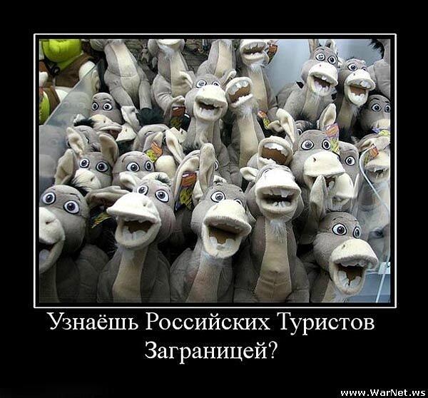 TimofejvNl's tweet photo. http://t.co/PYhtdUULJq