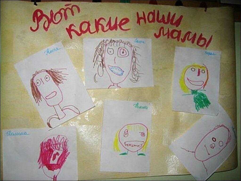 Рождение сыночка, смешные детские рисунки мам
