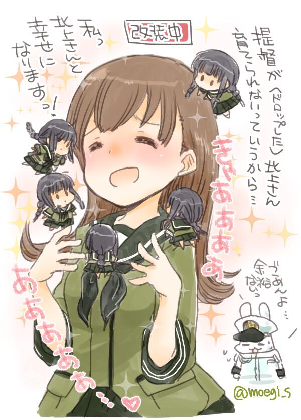 しののめ 大井っち 艦これ版深夜の真剣お絵描き60分一本勝負 Http T Co Ypp2519wgk Twitter しののめ 大井っち 艦これ版深夜の真剣お絵描き60分一本勝負 Http T Co Ypp2519wgk Twitter