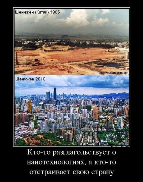 TimofejvNl's tweet photo. http://t.co/QrVg1TdAyU