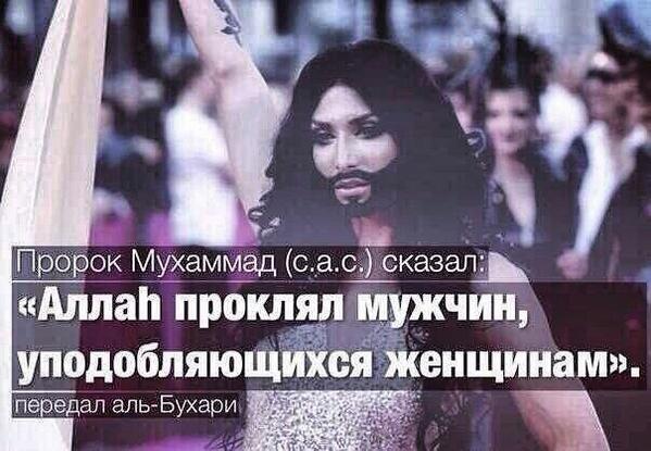 Пророк мухаммад самый лучший. А. А. Цитаты пророка мухаммеда. Пророк мухаммед самый великий человек в мире.