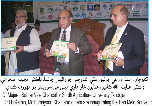 Dr. Mujeeb Sahrai VC, Dr. I H Kathio, Mr. Humayoon Khan and othersare inaugurating the Hari Melo Souvenir.