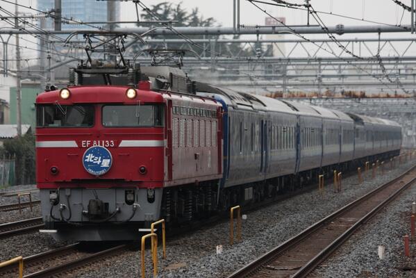 ドリフト見ることやぁ Twitter પર 宇都宮線 高崎線撮影地 西川口 京浜東北線西川口駅のホーム大宮寄りから上り列車が撮影できる 超有名撮影地で 最近ではホッチキスが撤去されたためよりスッキリと撮ることができる Http T Co Psluq0pmap Twitter