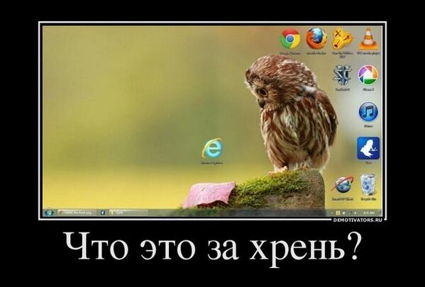 TimofejvNl's tweet photo. http://t.co/bMrOULXNE0