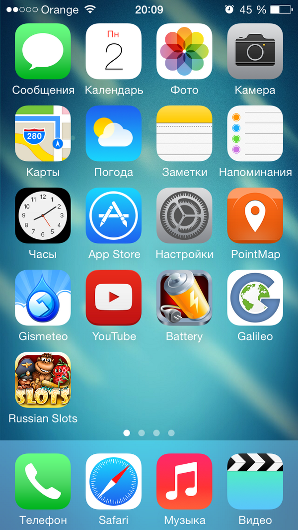 ripkorr's tweet photo. Участвую в конкурс�� на iPhone 5S прямо сейчас! #wylsawwdc http://t.co/c3znDV5OXd