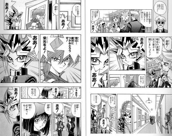 真乃ssr演出でしっつ明した Twitterren 遊戯王クソコラグランプリ Http T Co Eiagprvzkf 真乃ssr演出でしっつ明した Twitterren 遊戯王クソコラグランプリ Http T Co Eiagprvzkf