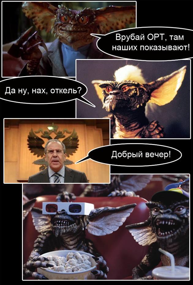 Антикоррупционное бюро вернет из-за границы деньги Януковича, - Луценко - Цензор.НЕТ 475