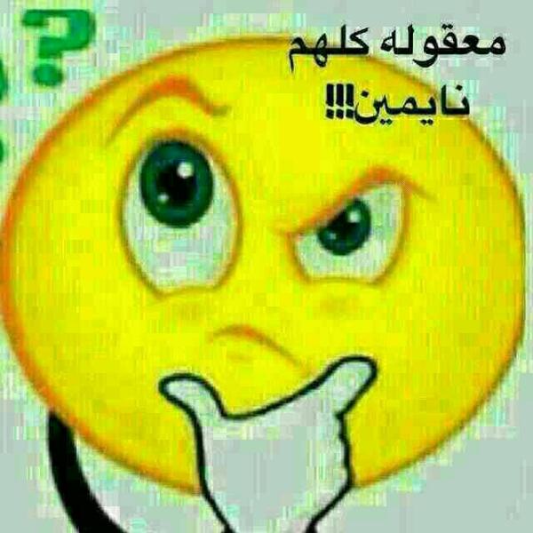 تم اغلاق الحساب  (@ttaall93) on Twitter photo 