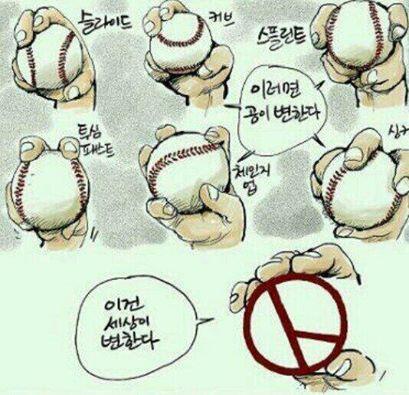 leemaster49 tweet picture