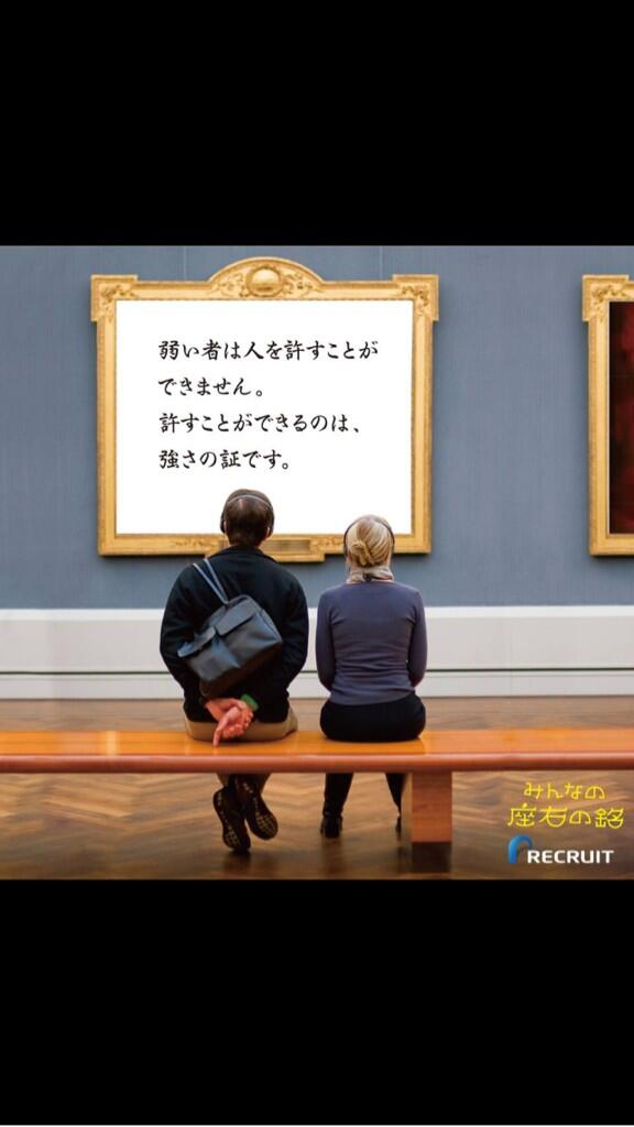 hiro1237's tweet photo. http://t.co/IGziqhTecw