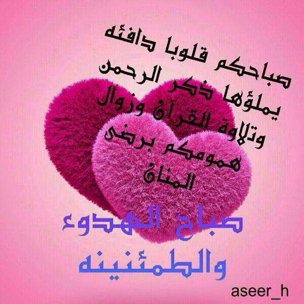 يااااااامتعبني  tweet media