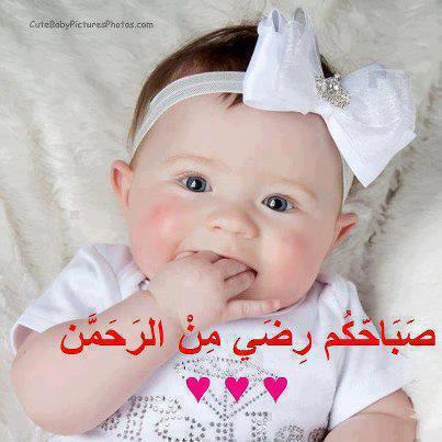 NohaMane's tweet photo. http://t.co/RbrJvVSSVj