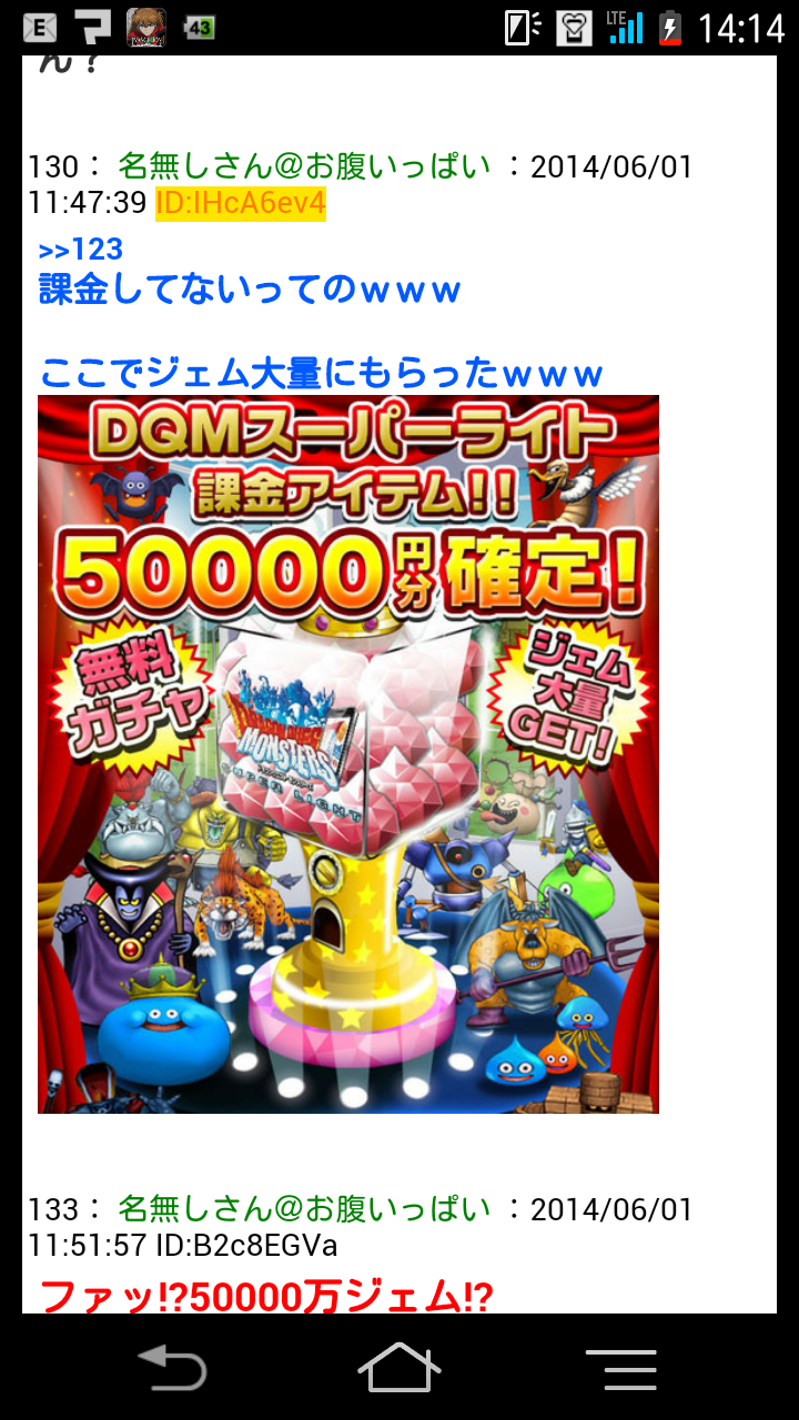 キラキラウォーカー Twitter Search Twitter