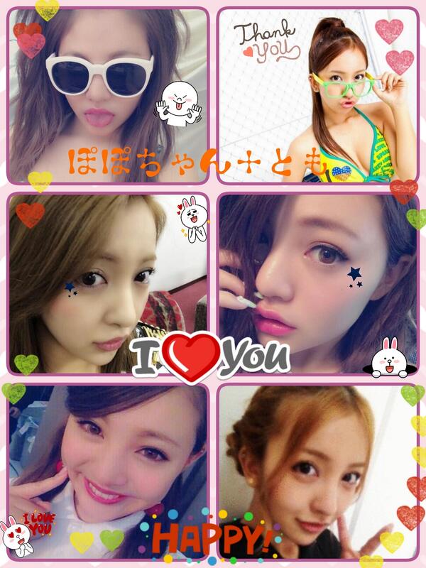 tomomi__73's tweet photo. @OBGM__ ぽぽちゃんは友のものだから誰にもあげない！つて(笑)　友もぽぽちゃん居ると落ち着く♪友からプレゼント(>ω<) http://t.co/39S9fl9InC
