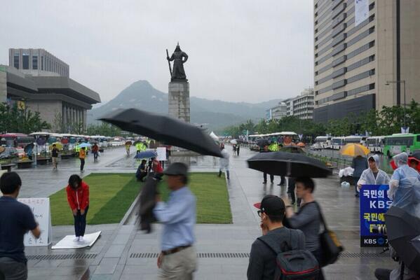 2014년 6월 3일, 비 오는 광화문 풍경 - 첫번째!