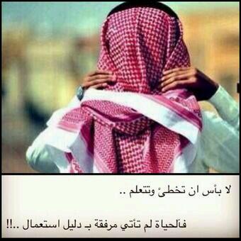 qweuioohjkl799's tweet photo. http://t.co/5BtOrCXXa4
