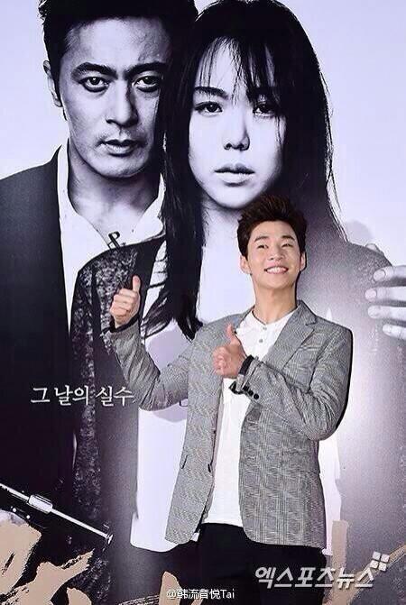 siwonchoi's tweet photo. 하하하하 그날의 실수. 하고 웃는 @henrylau89 느낌충만. feel so good!
우는남자 대박. 동건이형 최고! http://t.co/wfVsfD7W4k
