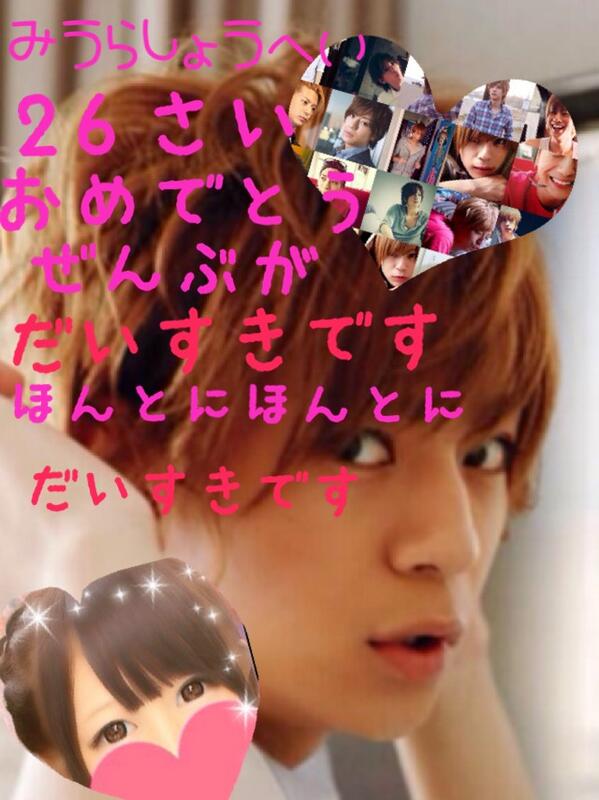 nyostaro's tweet photo. @gokuakuganbo 
この画像もおねがいしますっ♪ http://t.co/uT7wGqL1S8