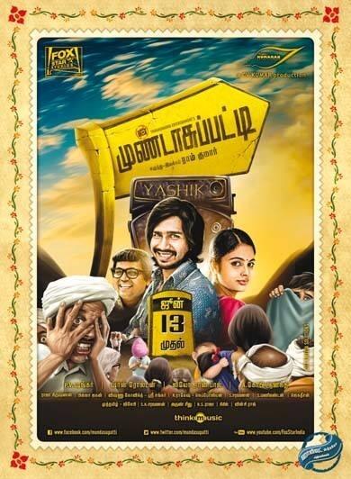 kaalivenkat (@kaalivenkat) on Twitter photo 