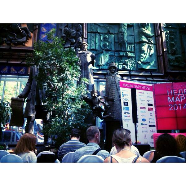 zolotova_aa's tweet image. "Чем больше делаешь, тем больше успеваешь." #throwback #saturday #rmweek #rmweek2014 #tsereteli #artgallery