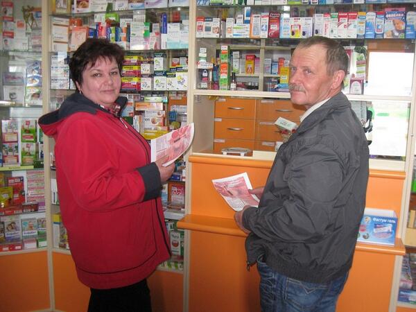 cftyumen's tweet image. 31 мая в Тюмени и ещё в 8 регионах РФ стартовала информационная кампания «На здоровье!». Она продлится до ноября.