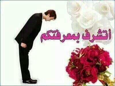 8hayea tweet picture