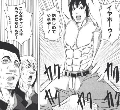 凶兎 Twitter ನಲ ಲ イヤホーーゥ 抱きしめてやるぞーー ヤバイと思ったらrt Http T Co Kp2mred5sj