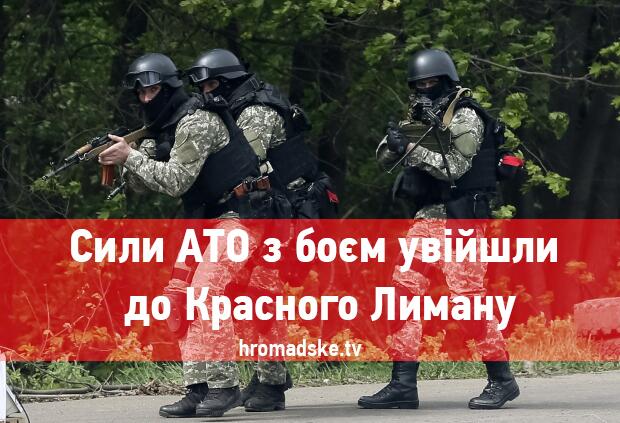 ФСБ не допускает украинского консула к задержанным за "терроризм" крымчанам - Цензор.НЕТ 8069