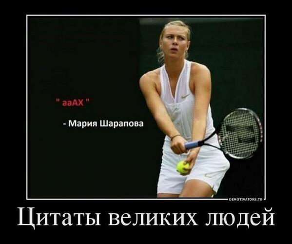 Egor31A's tweet photo. http://t.co/8z4jn6T77A