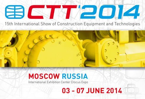 KateDunhan's tweet image. "СТТ 2014" Москва Крокус Экспо 3-7 июня 2014. Присоединяемся!