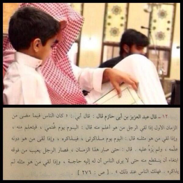 talebat_ tweet picture