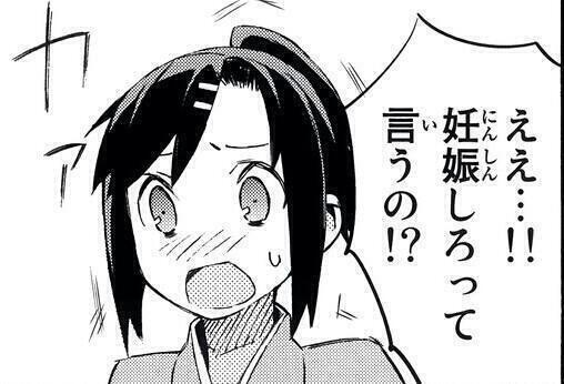 保存したけど使い道の無いネタ画像 Hashtag On Twitter