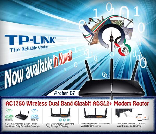 Archer D7, AC1750 Wireless Dual Band Gigabit ADSL2+ Modem Router